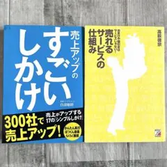 Item thumbnail for item 70b8f384-75e3-4b3b-8526-05cea122c6e4