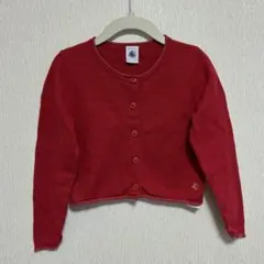 Item thumbnail for item ffd881e6-ff58-473b-bfdf-459f51318de1