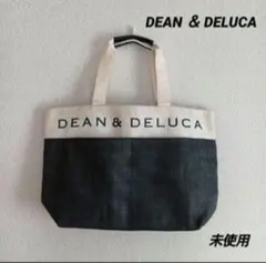 12/01までの出品【未使用】DEAN&DELUCA トートバッグ 黒/ベージュ
