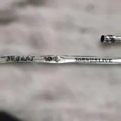 Item thumbnail for item 6b73802e-1017-4485-9cf5-62cefe93d654