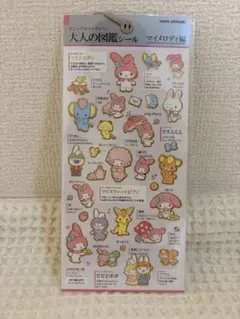 saaaaa✩様 リクエスト 4点 まとめ商品