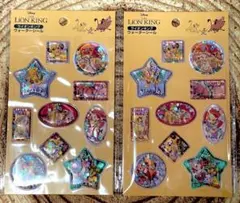 ライオンキング ウォーターシール ディズニー 2枚