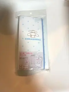 エムプラン シール ステッカーファイル サンリオキャラクターズ シナモン