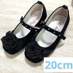 ☆試着のみ☆ 女の子 フォーマルシューズ 卒園式 入学式 靴 22cm 黒