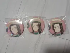 ヘタリア　中　缶バッチ