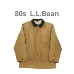 Item thumbnail for item 5b6e5a4f-37a1-46e2-a7aa-91cba00c65df