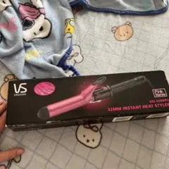 VS インスタントヒートスタイラー VSI-3208PJ 32mm