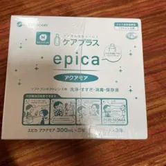 ケアプランepicaアクアモア