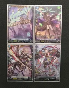 2026年最新】リィエル゠オディウムの人気アイテム - メルカリ