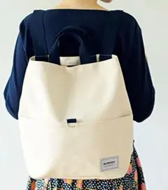 未開封 BEAMS BOY 厚手キャンバスのリュックにもなる2wayビッグトート