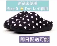 2026年最新】subu 水玉の人気アイテム - メルカリ