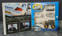 Item thumbnail for item 709003a1-c94e-40a4-8daa-79f7392e6b57