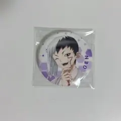 2025年最新】でんきの科学館の人気アイテム - メルカリ