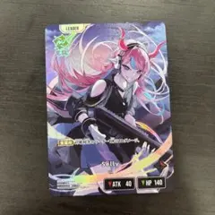 Seen Kouki様 リクエスト 2点 まとめ商品