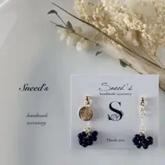 Item thumbnail for item 022ed592-7966-4767-8072-84d7294cd21b