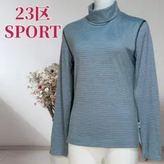 ☆タグ付き新品☆ニジュウサンクスポーツ 吸汗速乾 タートルネック カットソー