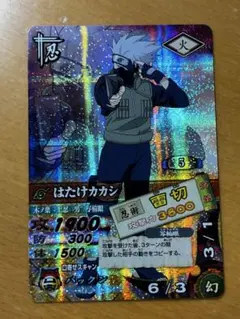 NARUTO データカードダス ナルティメットはたけカカシ十字キラホログラム