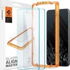 Google Pixel 8 Pro ガイド枠付 ガラスフィルム