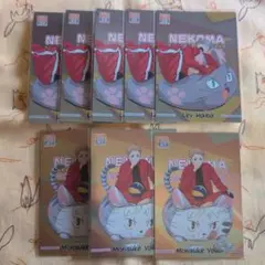 ハイキュー Pictas ピクタス 夜久 リエーフ 8枚 セット