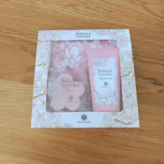 桜ほの香　ハンドセット　N