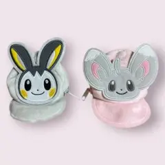 ポケットモンスター　帽子型ミニポーチ　2種セット（エモンガ・チラーミィ）※非売品