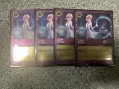 ディズニー ロルカナ スタートキット プロモ エルサ - メルカリ