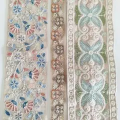 【 50cm×3本 】R06 インド刺繍リボン セット