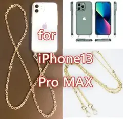 キヨスケ クロスタル スマホショルダー iPhone13 Pro Max 対応