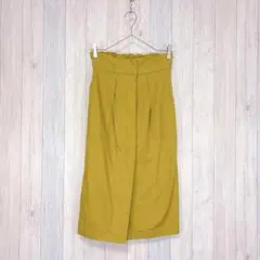 【MACPHEE】ロングタイトスカート 前開き カジュアル ウエスト後ろゴム