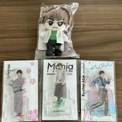 阿部亮平　まとめ売り 2026年最新】阿部亮平 まとめ売りの人気アイテム - メルカリ