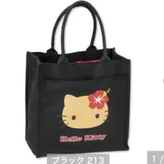 Item thumbnail for item 05ceb27d-83c8-4b48-9c3e-bc42235e0891