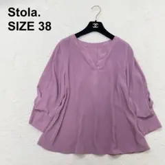 【新品未使用】ストラ　スキッパーブラウス　とろみ感　フェミニン　春色（1669）のサムネイル