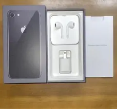 iPhone8空箱のみ【※本体は付属しません】