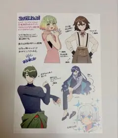 めめ村 めめんともり コミケ クトゥルフ設定ペーパー