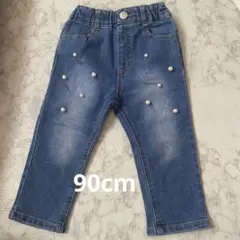 プティマイン パール付デニム 90cm