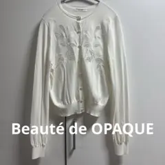 Beauté de OPAQUE トップス　カーディガン　ホワイト　Mのサムネイル