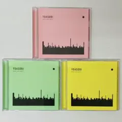 ケース美品】YOASOBI THE BOOK 1.2.3 CDセット 確認済み - メルカリ