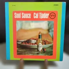 Soul Sauce / Cal Tjader Van Gelder刻印 US盤 Cal Tjader Soul Sauce VAN GELDER刻印 - メルカリ