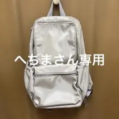 Item thumbnail for item b3b5fb98-bc09-4488-bc4b-4cc8176e7532