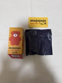 mojojojo vol.4 キーホルダー　strawberry