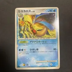 ひなたろす様 リクエスト 2点 まとめ商品