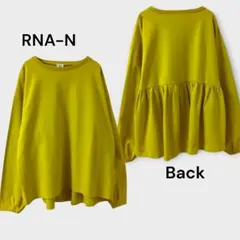 RNA-N イエロー切り替えロングスリーブ プルオーバー