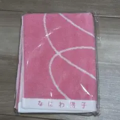 Item thumbnail for item aca511f8-fff6-4bcd-bd2e-1985ad18bae1