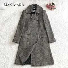 2025年最新】コート マックスマーラ シルバータグの人気アイテム