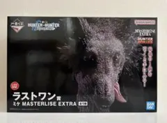HUNTER×HUNTER 1番くじ ゾルディックファミリー ラストワン賞 ミケ
