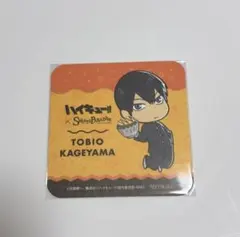 ハイキュー!! スイパラコラボ 影山飛雄 コースター
