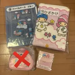 ま様専用 キキララ一番くじ 3点セット