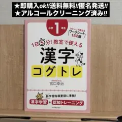 Item thumbnail for item e99b435b-9cb1-4bb3-b878-fad50f65d77d