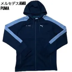 美品PUMA × メルセデスAMG ペトロナス F1 パーカー　L