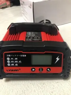 2026年最新】リョクエン パルス充電器の人気アイテム - メルカリ